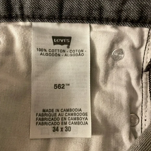 Levi’s gray 562 - Picture 5 of 6
